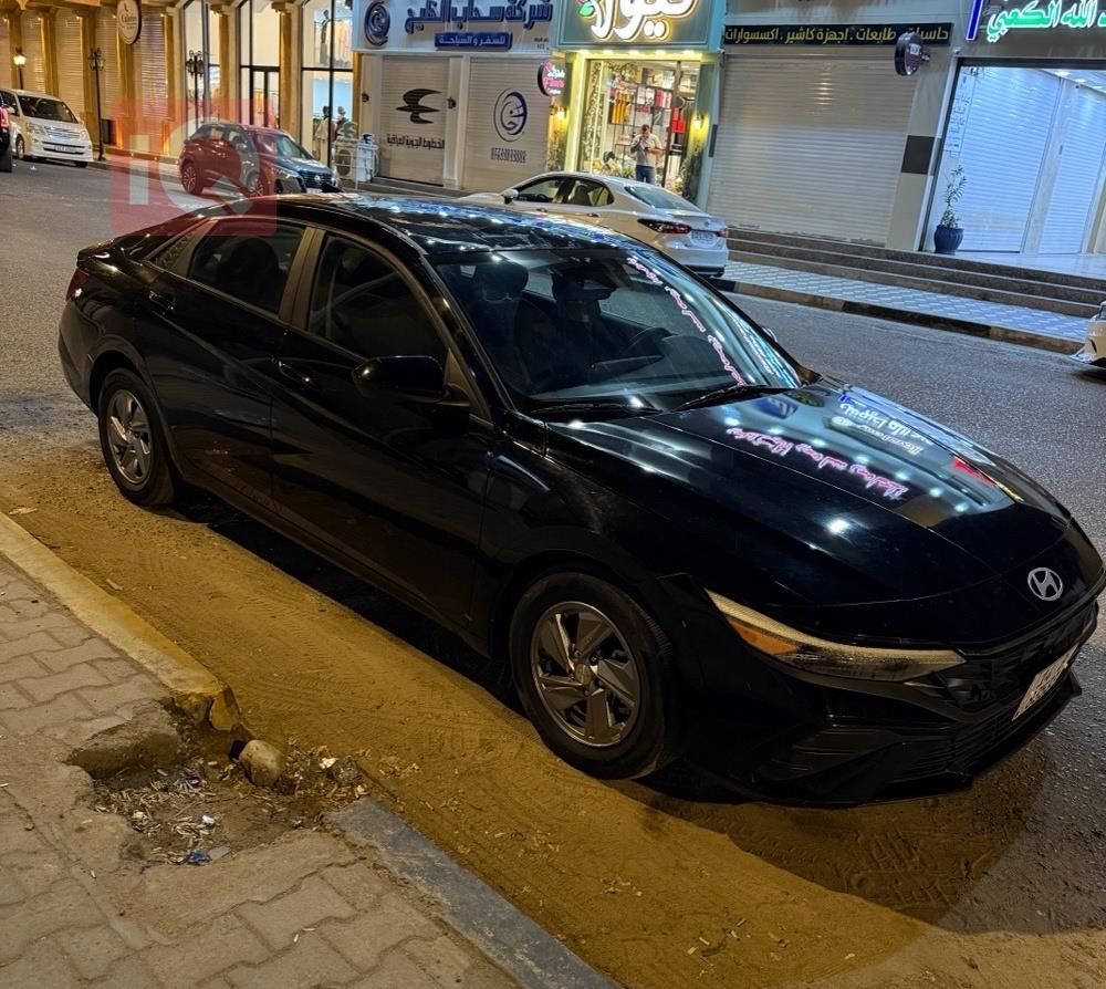 هیوندای ئەلەنترا